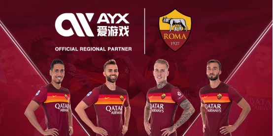 中国足球俱