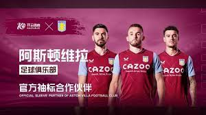 与团队的稳 与团队的稳